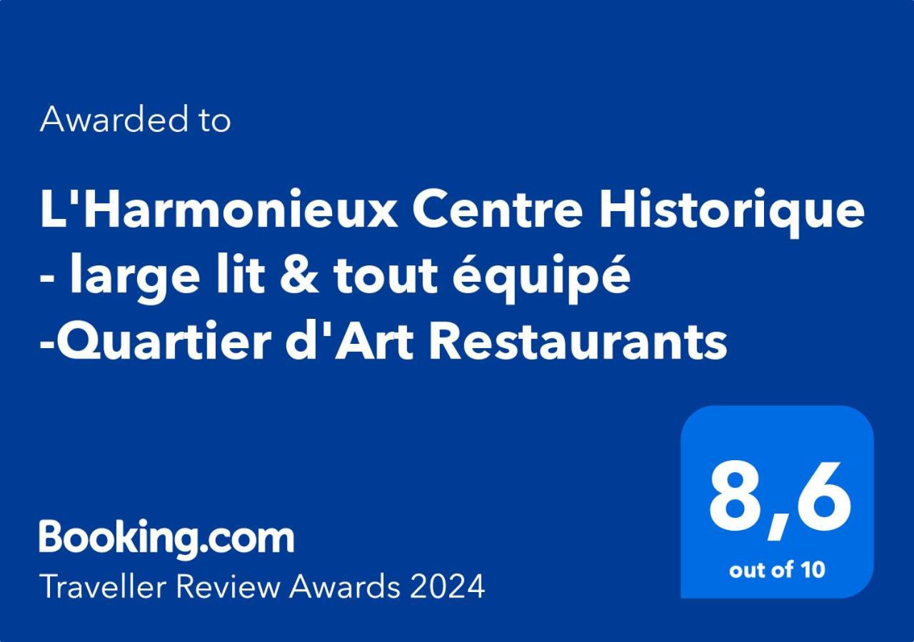 شقة L'Harmonieux Centre Historique غرونوبل المظهر الخارجي الصورة
